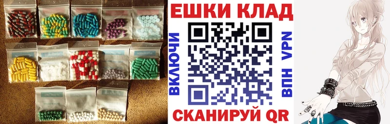 Ecstasy бентли  Новопавловск 