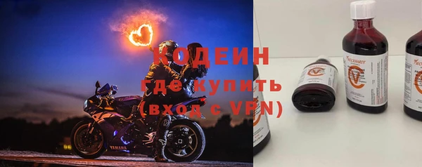spice Абаза
