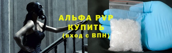 ГАЛЛЮЦИНОГЕННЫЕ ГРИБЫ Абдулино