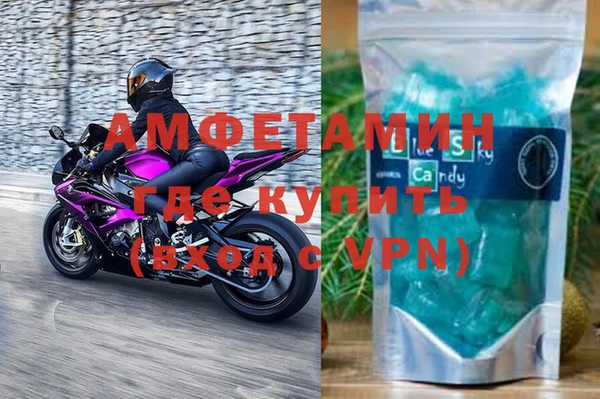 ГАЛЛЮЦИНОГЕННЫЕ ГРИБЫ Абдулино